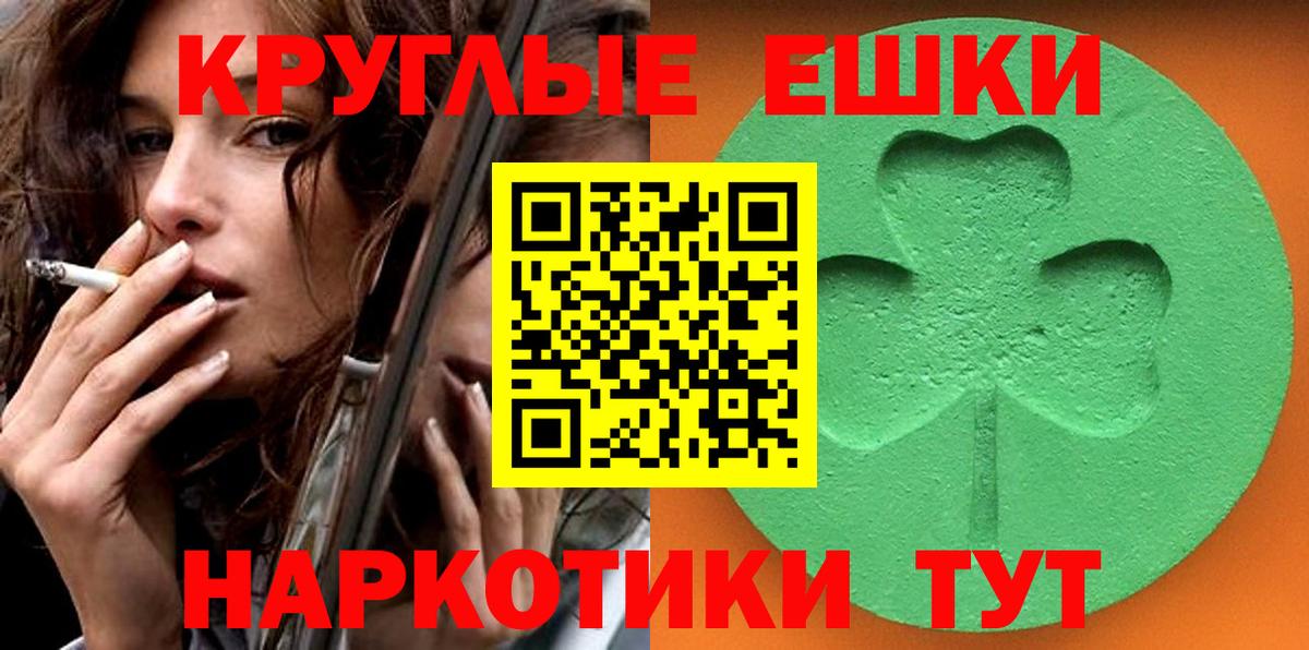 нарко площадка Telegram  Ecstasy DUBAI  Ecstasy louis Vuitton  Вход с VPN  Карасук 