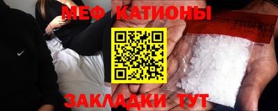 spice Бузулук