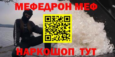 дурь Комсомольск-на-Амуре