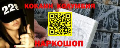 spice Бузулук