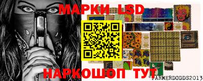 COCAINE Бугуруслан