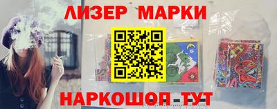 spice Бузулук
