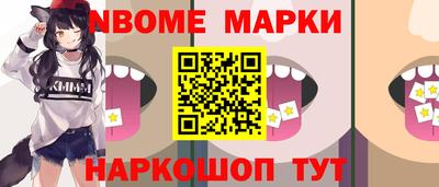 COCAINE Бугуруслан