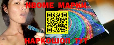 мдма Будённовск