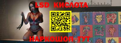 spice Бузулук
