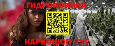 COCAINE Бугуруслан