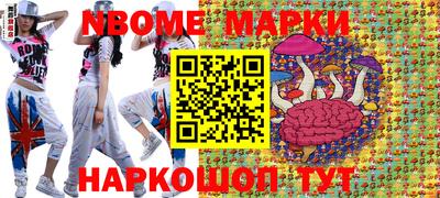 COCAINE Бугуруслан