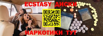 COCAINE Бугуруслан