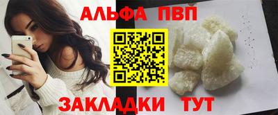 COCAINE Бугуруслан