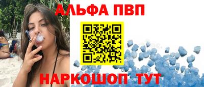 COCAINE Бугуруслан