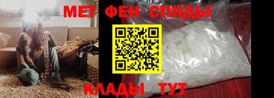 spice Бузулук