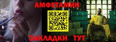 COCAINE Бугуруслан