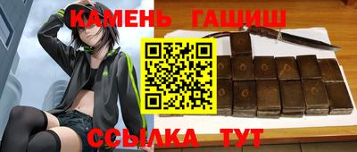 spice Бузулук