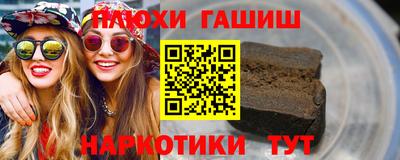COCAINE Бугуруслан