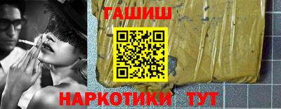 spice Бузулук