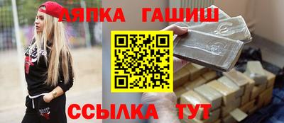 спиды Коммунар