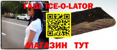 мдма Будённовск