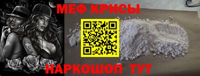 COCAINE Бугуруслан