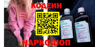 COCAINE Бугуруслан