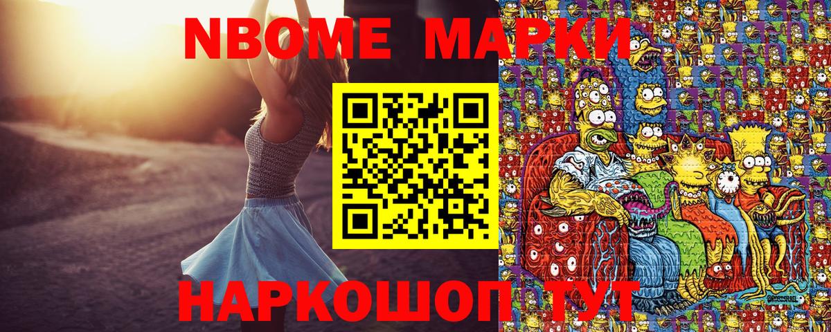 Канабис Карасук
