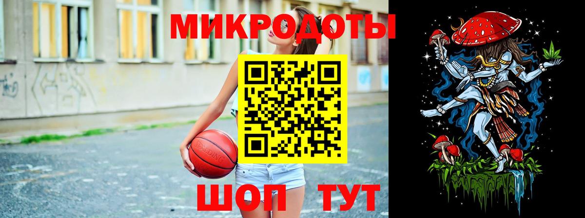 купить наркотик  Вход с VPN  Карасук  Псилоцибиновые грибы мухоморы 